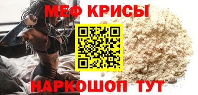 трава Нягань