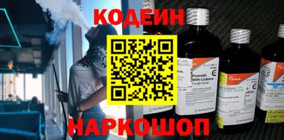 трава Нягань