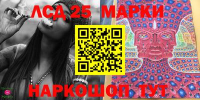 мефедрон VHQ Обь