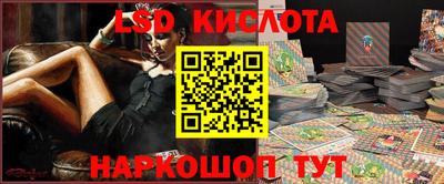 трава Нягань