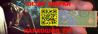 мефедрон VHQ Обь