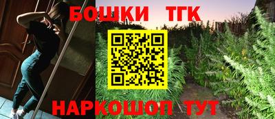 трава Нягань