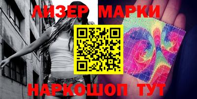 мефедрон VHQ Обь