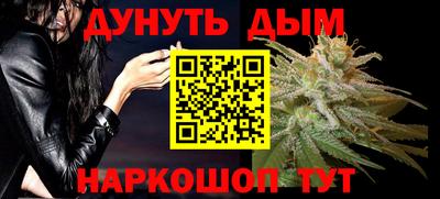 трава Нягань