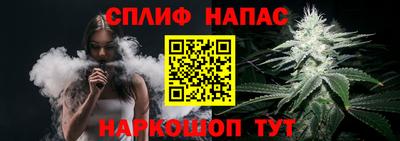 мефедрон VHQ Обь