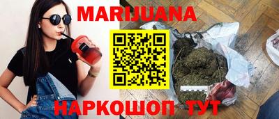 трава Нягань