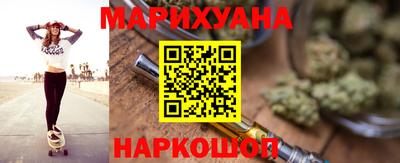 трава Нягань