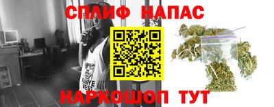 мефедрон VHQ Обь