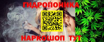 трава Нягань