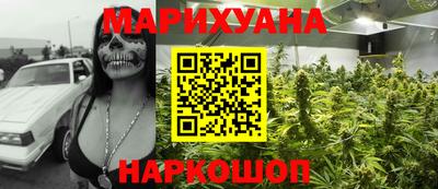 трава Нягань