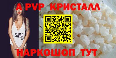 трава Нягань