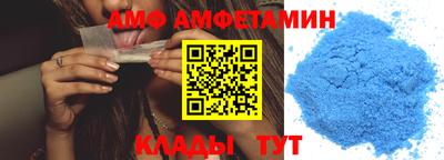 трава Нягань