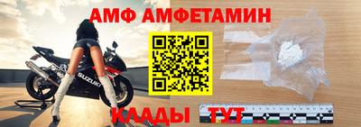 трава Нягань