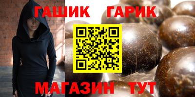 мефедрон VHQ Обь