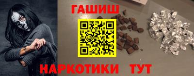 мефедрон VHQ Обь