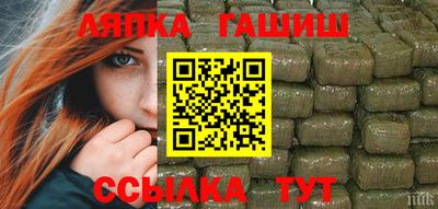 трава Нягань
